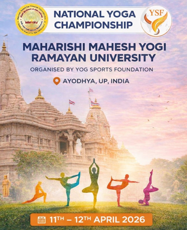 Upcoming Yoga Championships