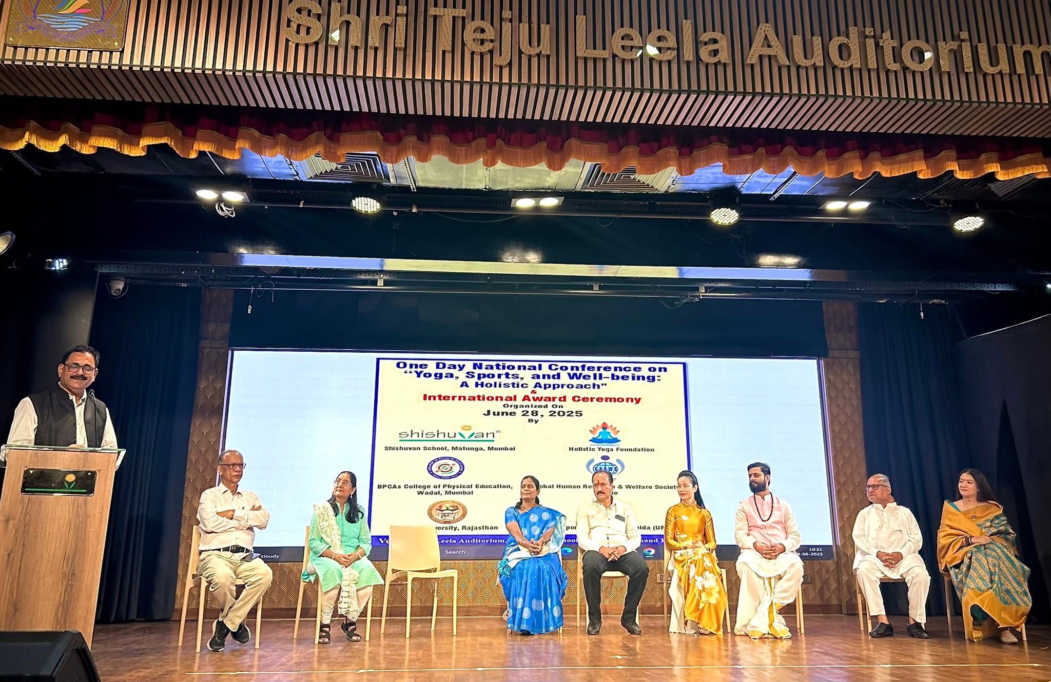 Closing ceremony of International Yoga and Physical Education Conference in Mumbai
