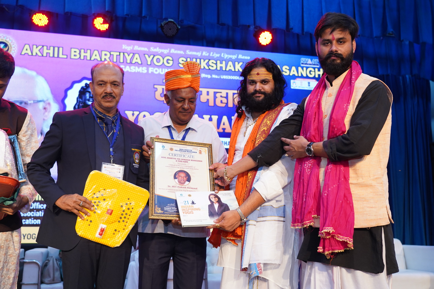 Ceremonial welcome of Chief Guest Dr. Shivam Mishra