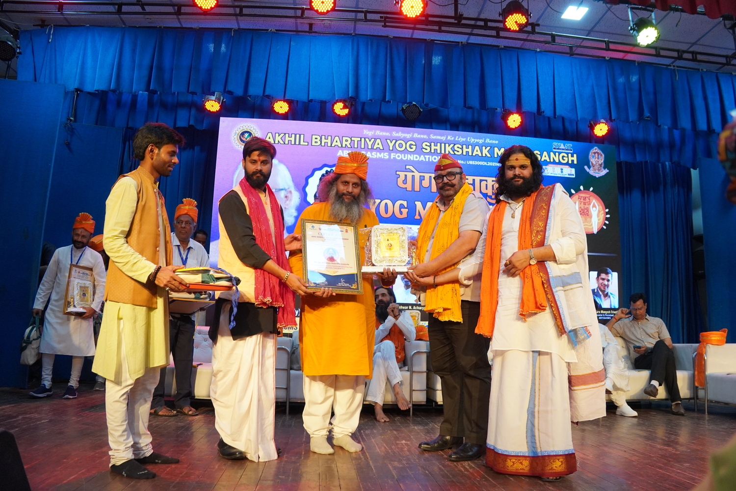 Award presentation ceremony